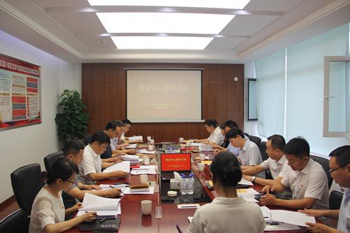CA88(中国区)唯一官方网站