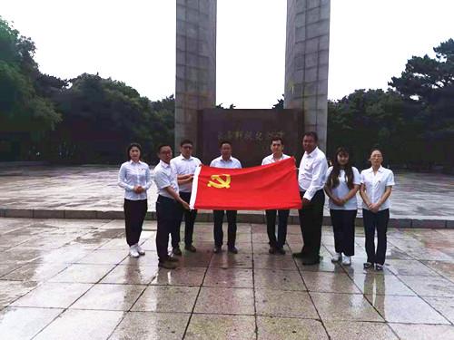 CA88(中国区)唯一官方网站