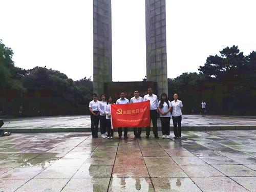 CA88(中国区)唯一官方网站