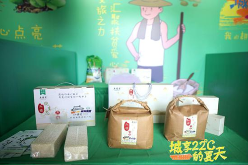 CA88(中国区)唯一官方网站
