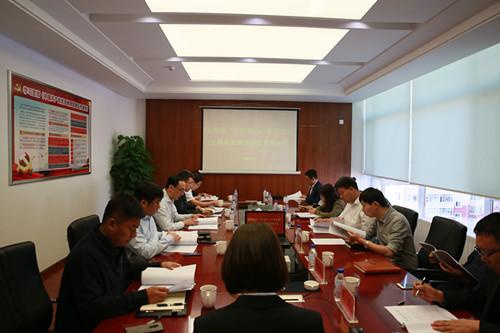 20190918132349_48526 CA88(中国区)唯一官方网站