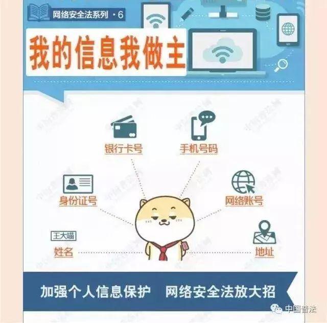 CA88(中国区)唯一官方网站