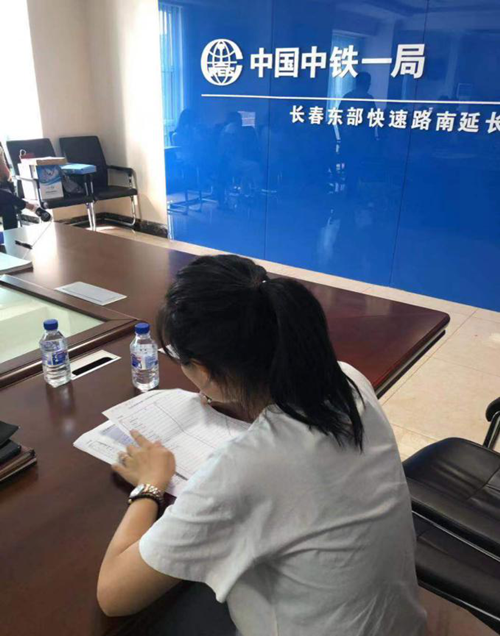 20190919105600_50852 CA88(中国区)唯一官方网站