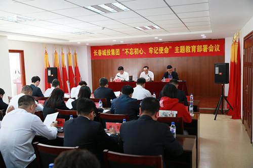CA88(中国区)唯一官方网站
