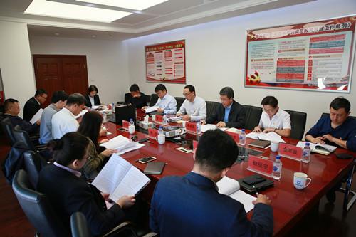 20190919151305_11117 CA88(中国区)唯一官方网站