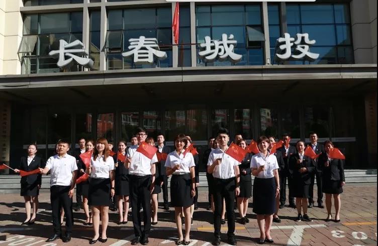 20190926105727_52467 CA88(中国区)唯一官方网站