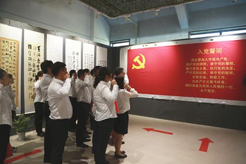 CA88(中国区)唯一官方网站