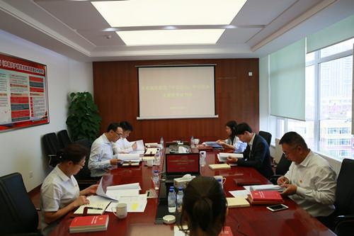 CA88(中国区)唯一官方网站