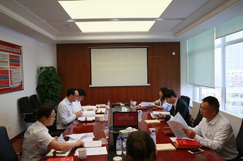 CA88(中国区)唯一官方网站