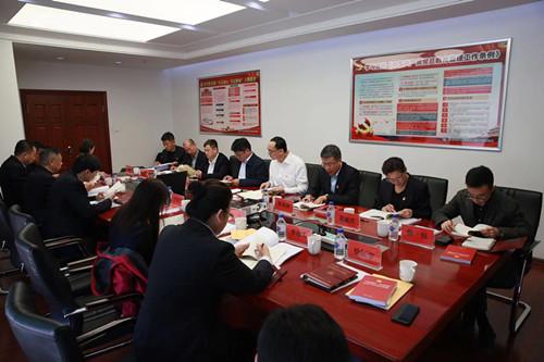CA88(中国区)唯一官方网站