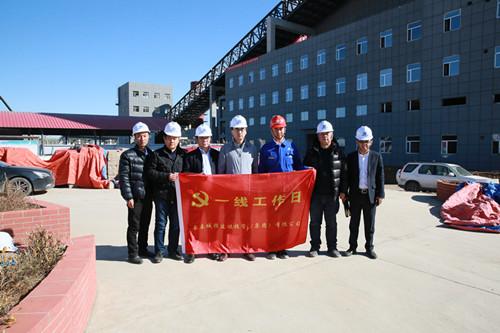 CA88(中国区)唯一官方网站