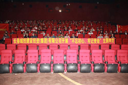 CA88(中国区)唯一官方网站