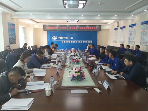 CA88(中国区)唯一官方网站