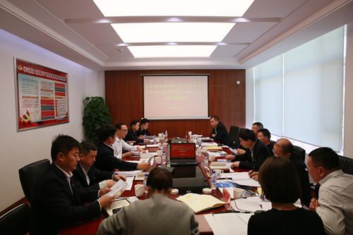 CA88(中国区)唯一官方网站