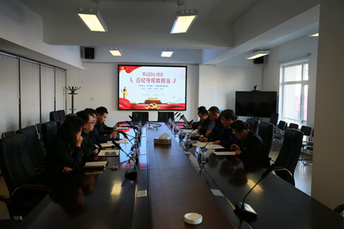CA88(中国区)唯一官方网站