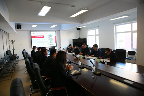 CA88(中国区)唯一官方网站