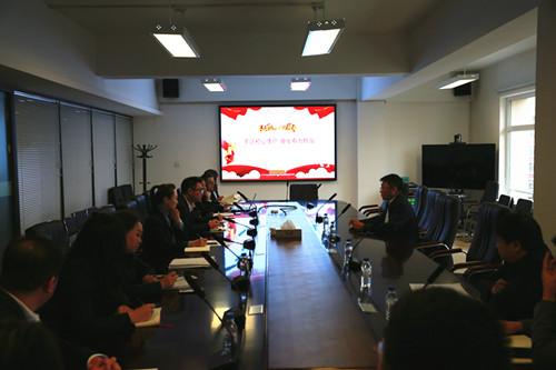 CA88(中国区)唯一官方网站