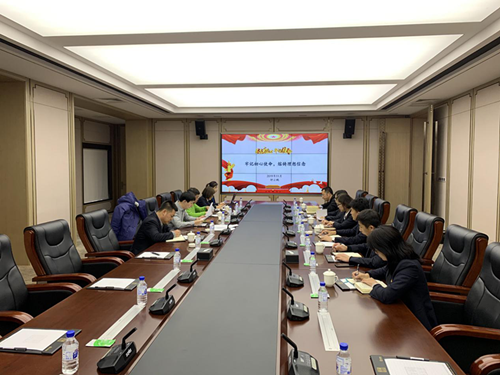 CA88(中国区)唯一官方网站