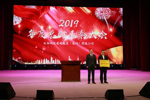 CA88(中国区)唯一官方网站