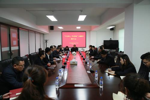 CA88(中国区)唯一官方网站