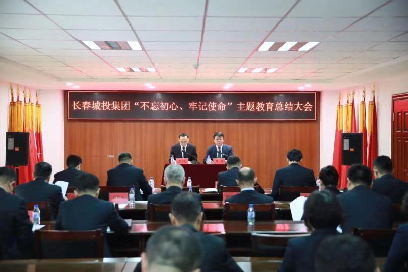 20200120083515_28945 CA88(中国区)唯一官方网站