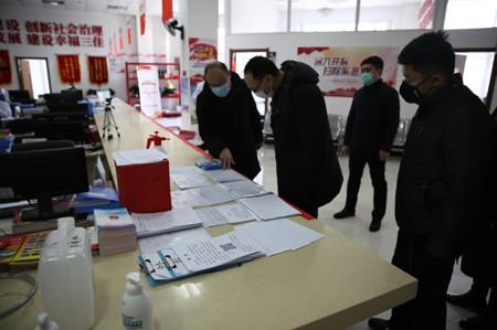 20200316160320_60383 CA88(中国区)唯一官方网站