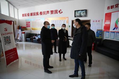 20200316160349_35219 CA88(中国区)唯一官方网站