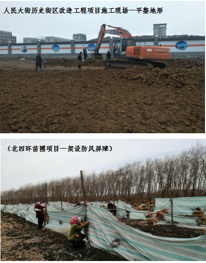 CA88(中国区)唯一官方网站