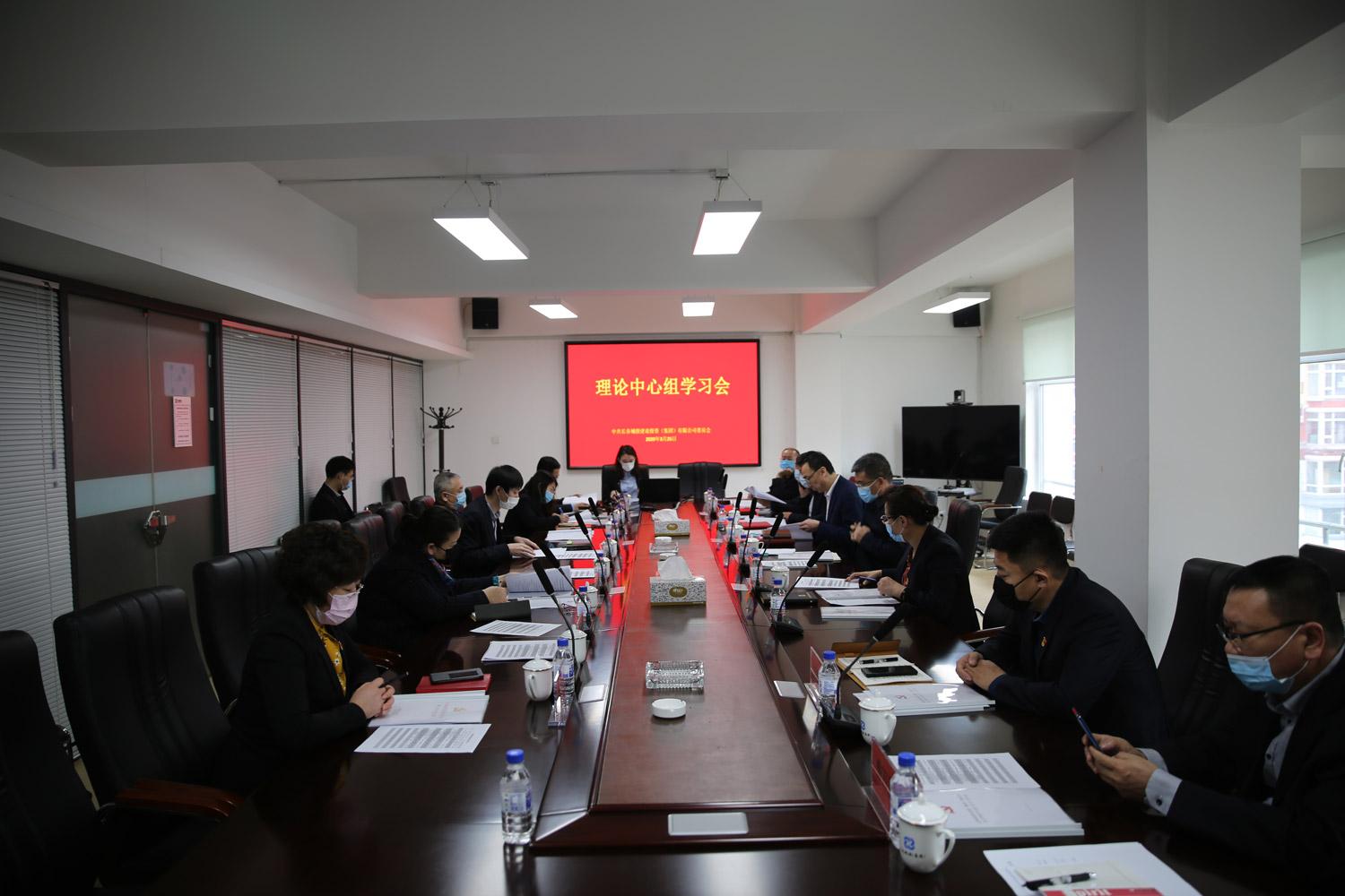 CA88(中国区)唯一官方网站