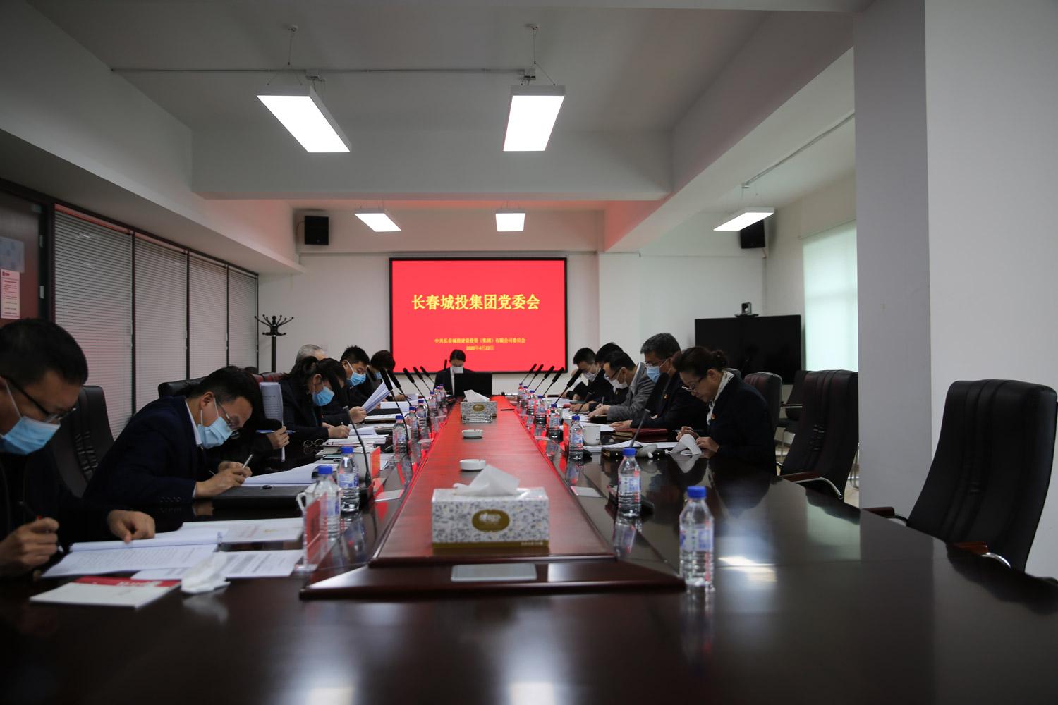 CA88(中国区)唯一官方网站