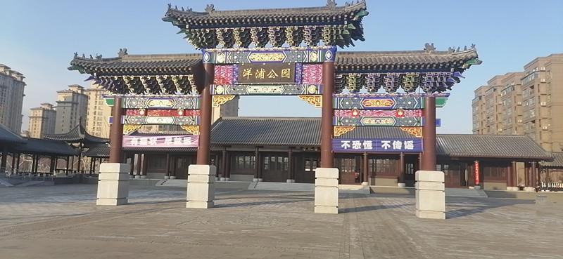 CA88(中国区)唯一官方网站