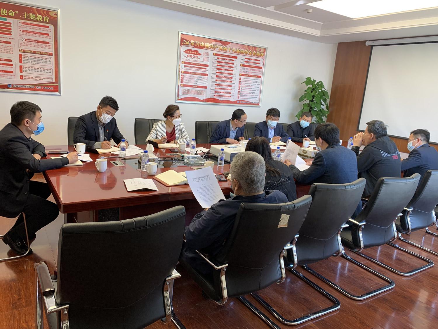 CA88(中国区)唯一官方网站