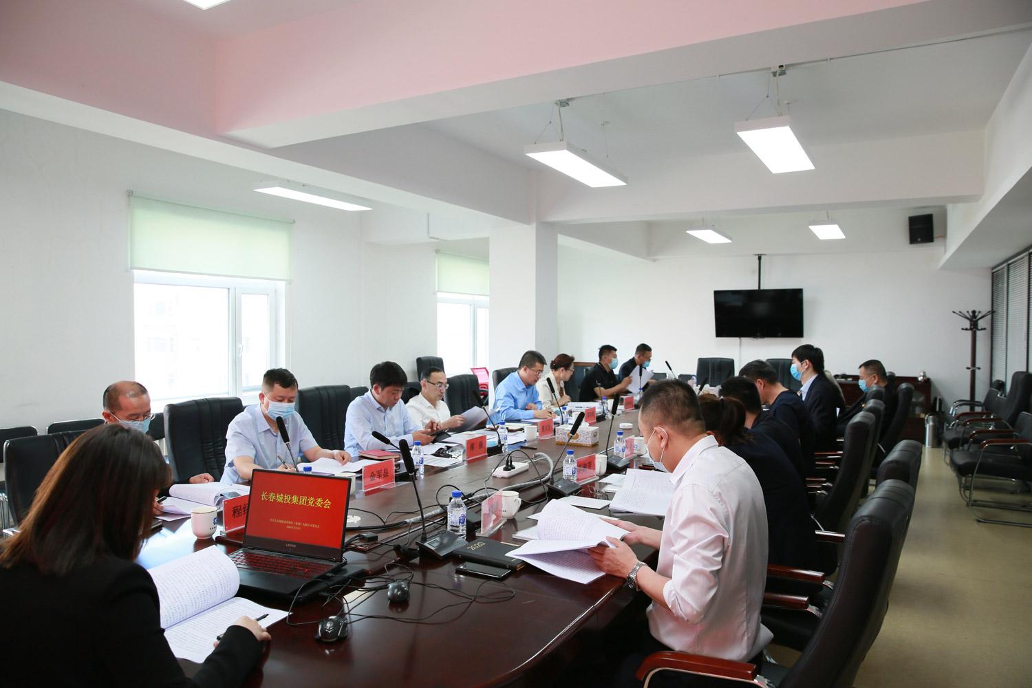 CA88(中国区)唯一官方网站