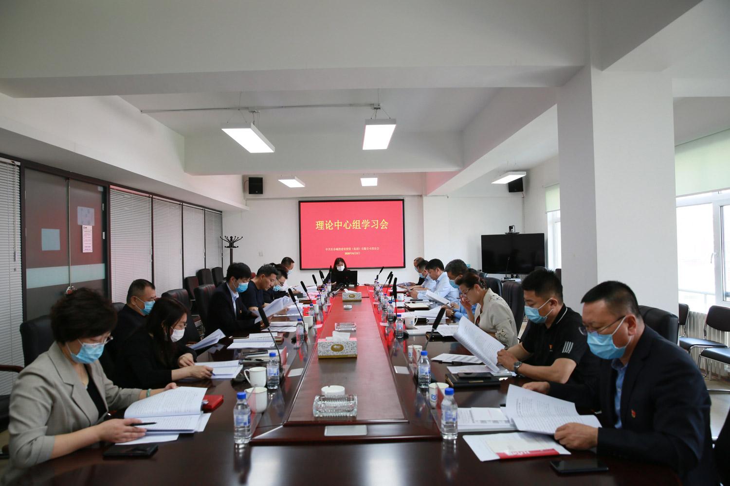 CA88(中国区)唯一官方网站