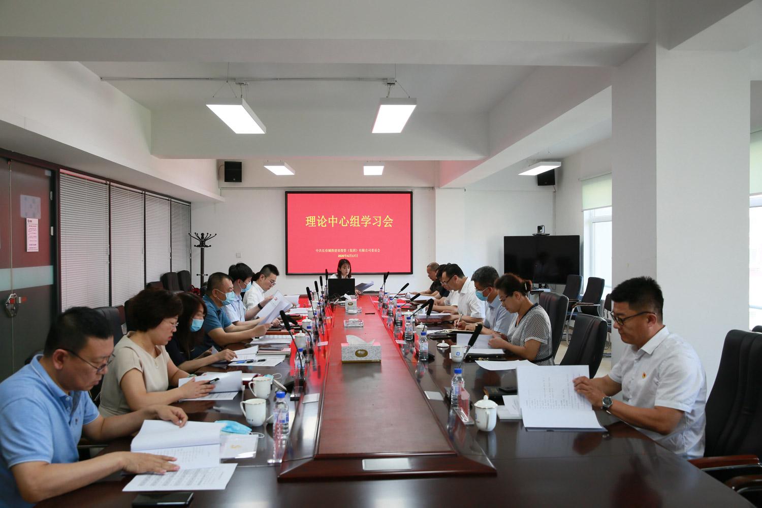 CA88(中国区)唯一官方网站