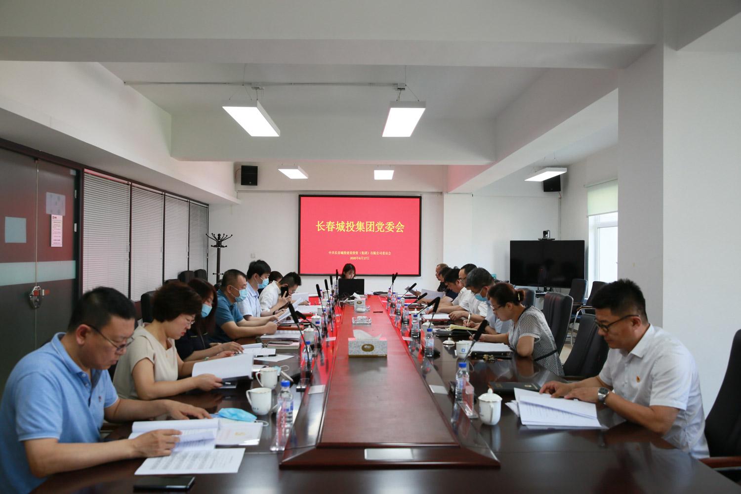 CA88(中国区)唯一官方网站