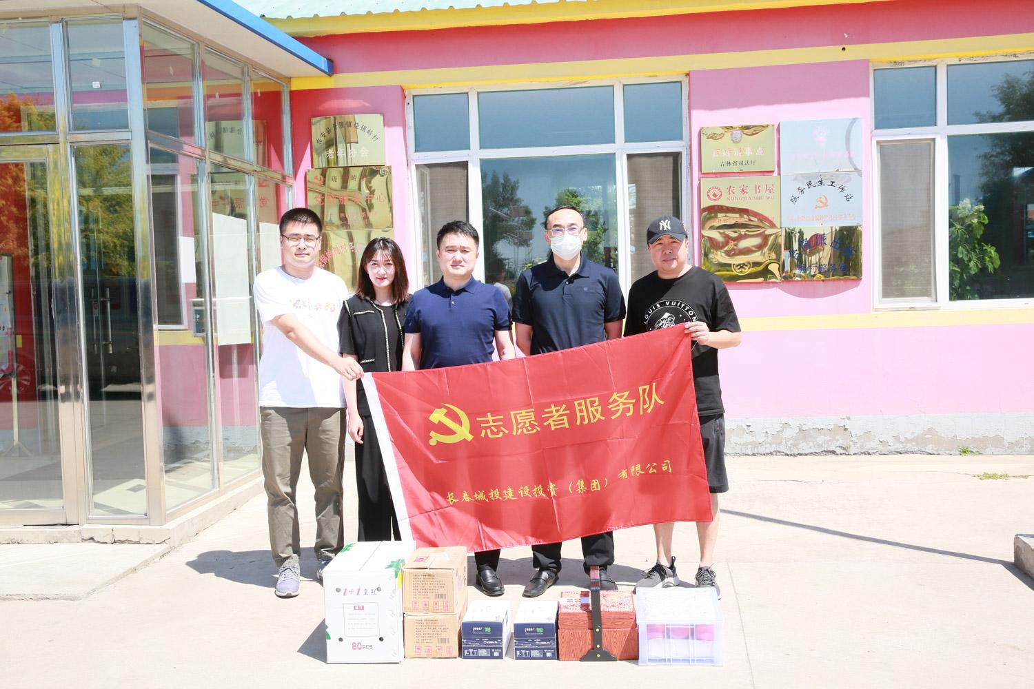 CA88(中国区)唯一官方网站