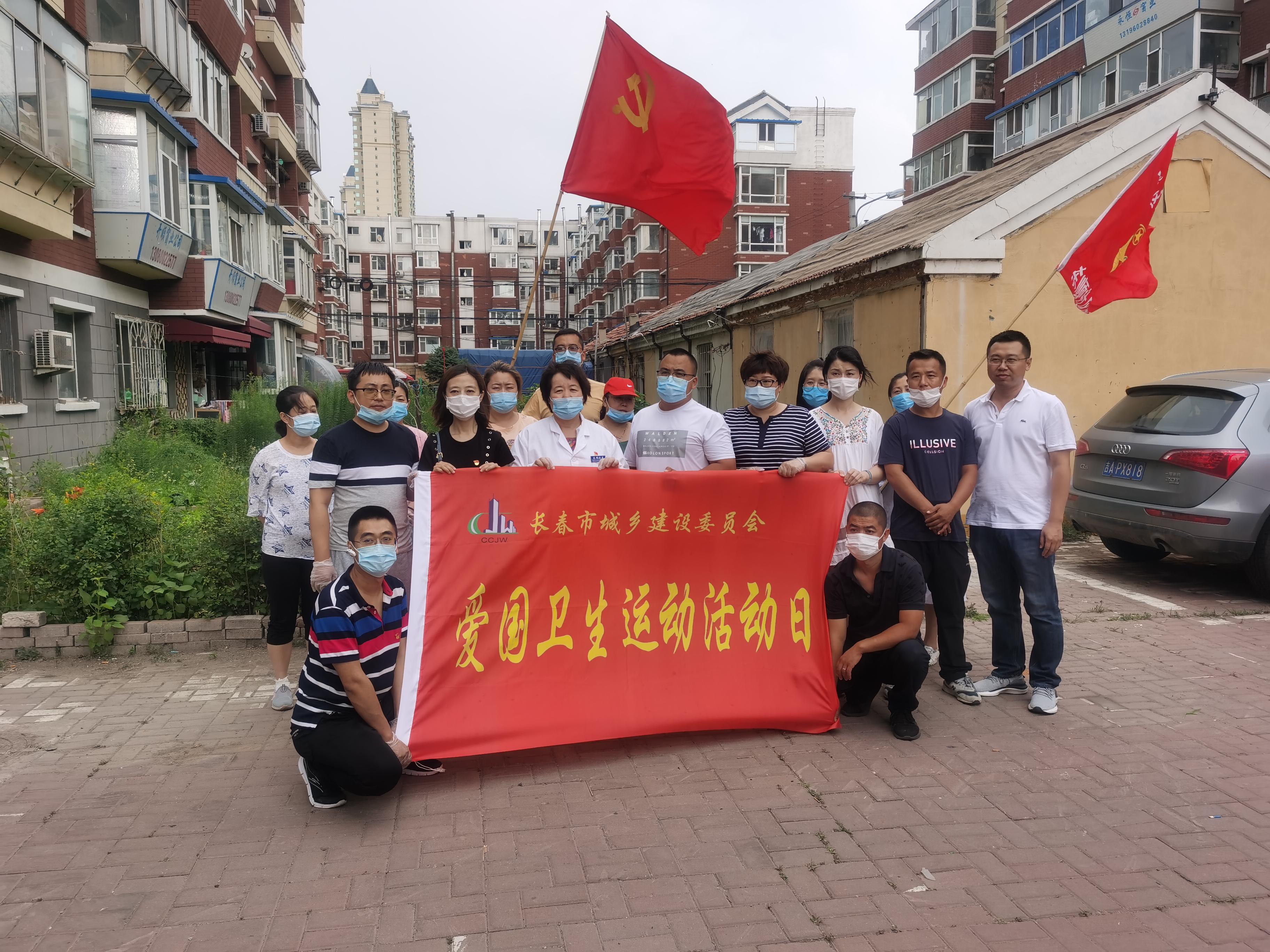 CA88(中国区)唯一官方网站