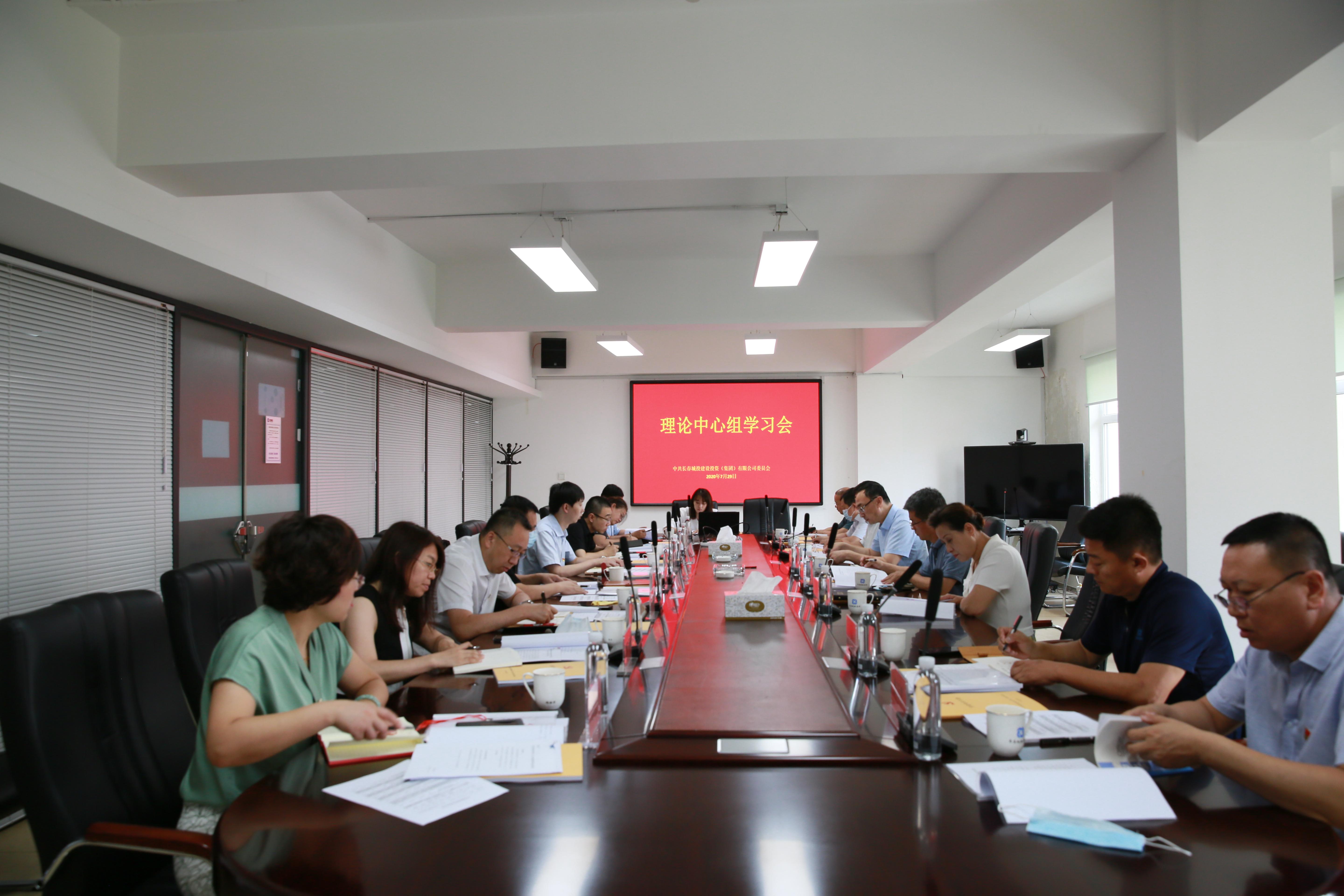 CA88(中国区)唯一官方网站