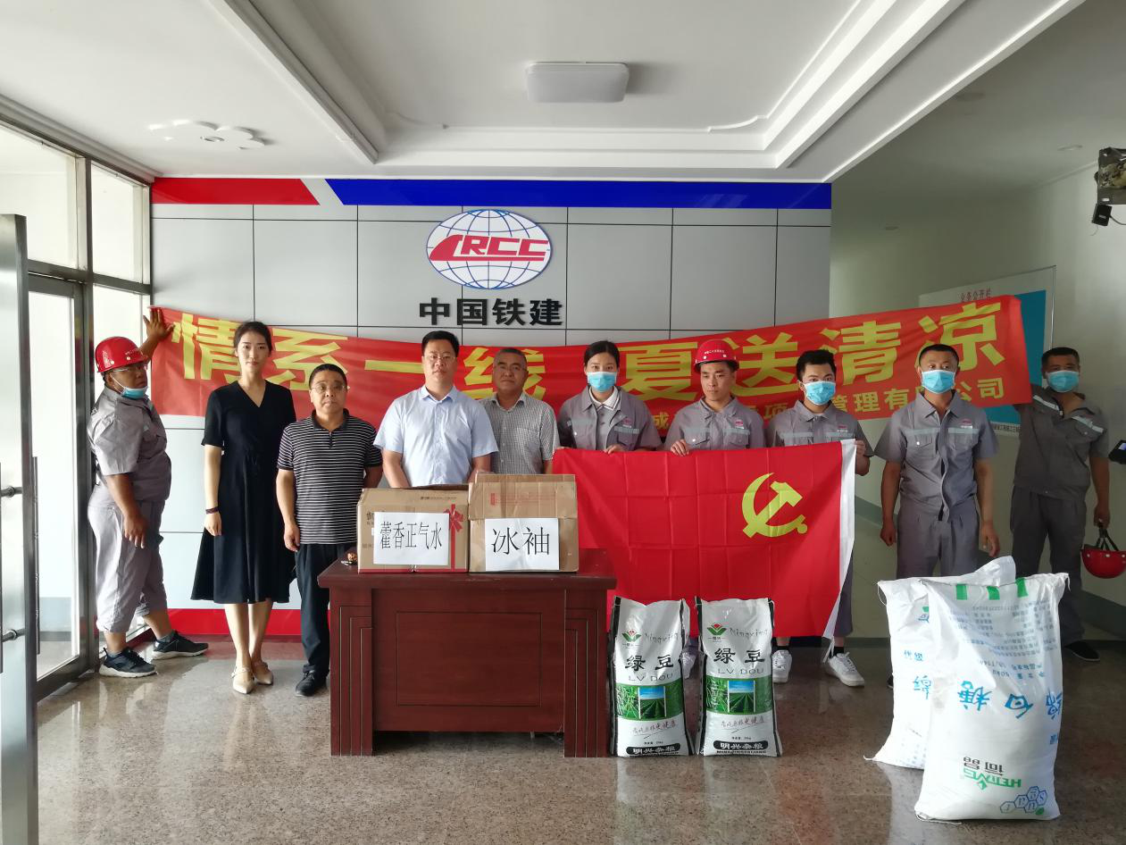 CA88(中国区)唯一官方网站