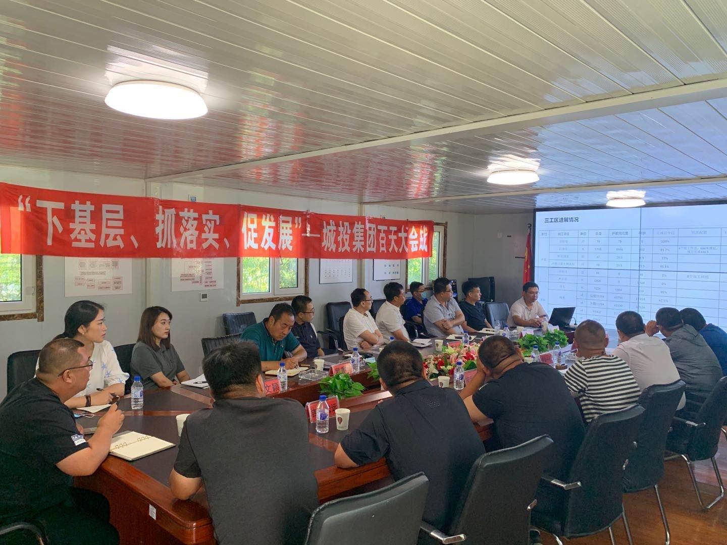 CA88(中国区)唯一官方网站