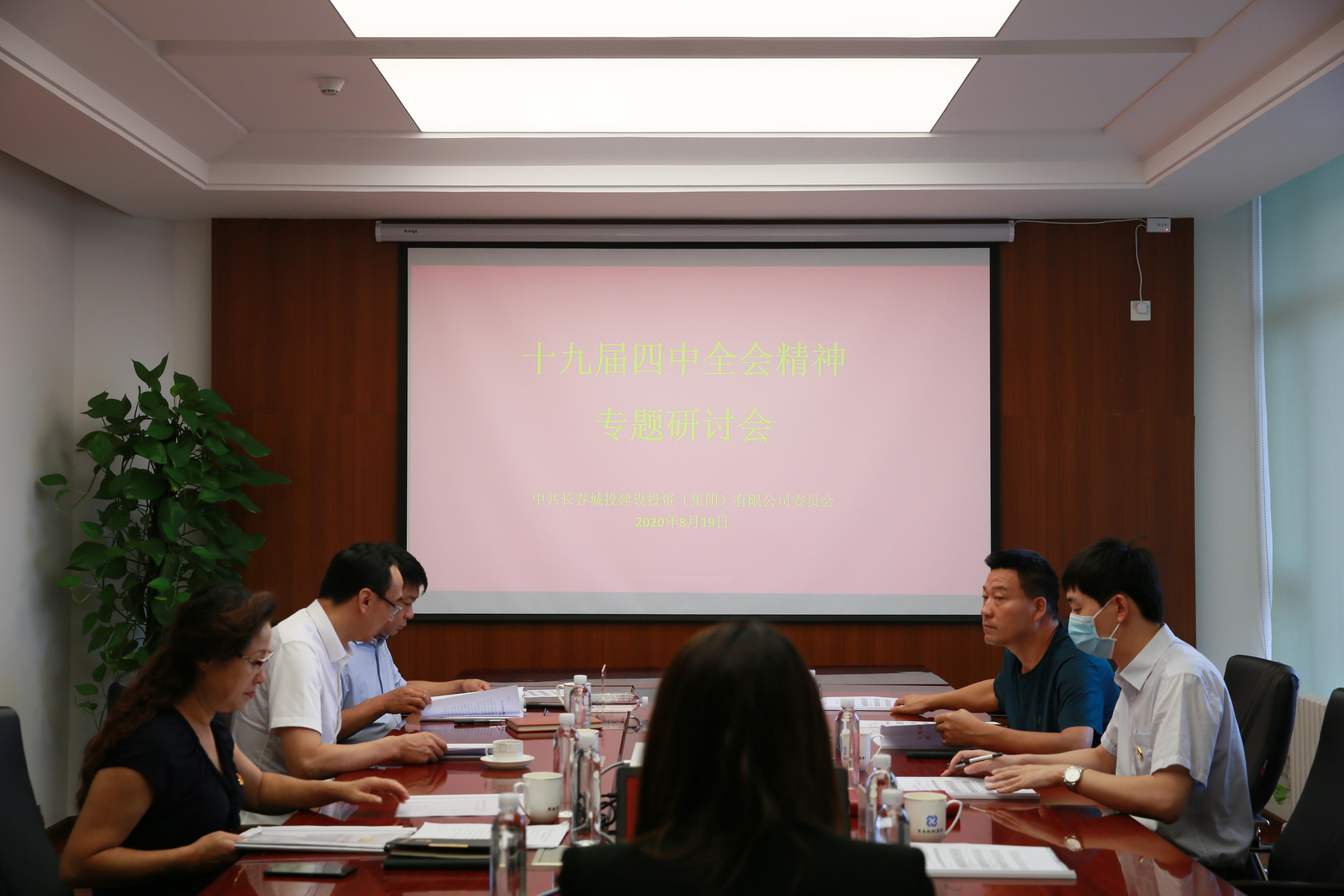 CA88(中国区)唯一官方网站