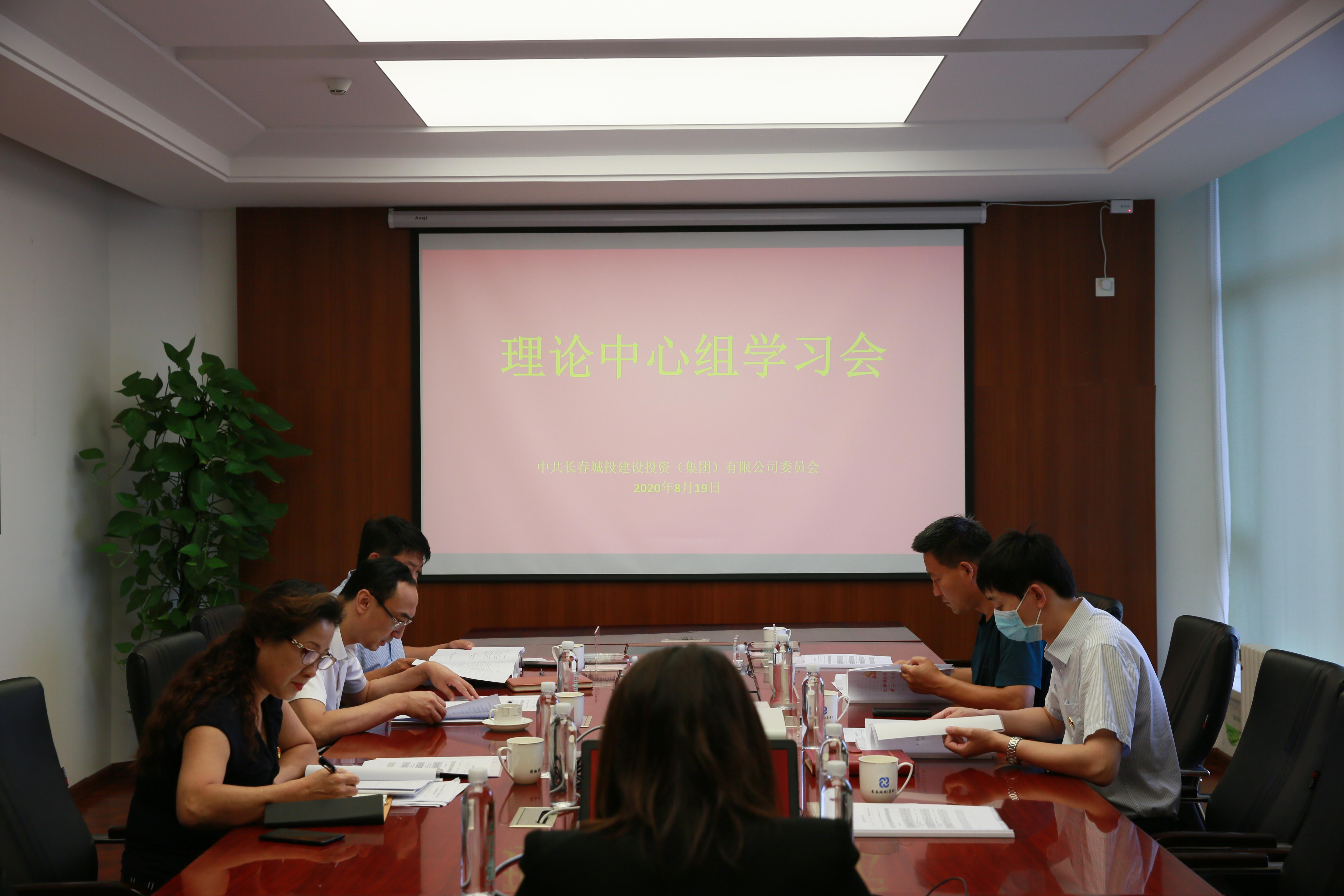 CA88(中国区)唯一官方网站