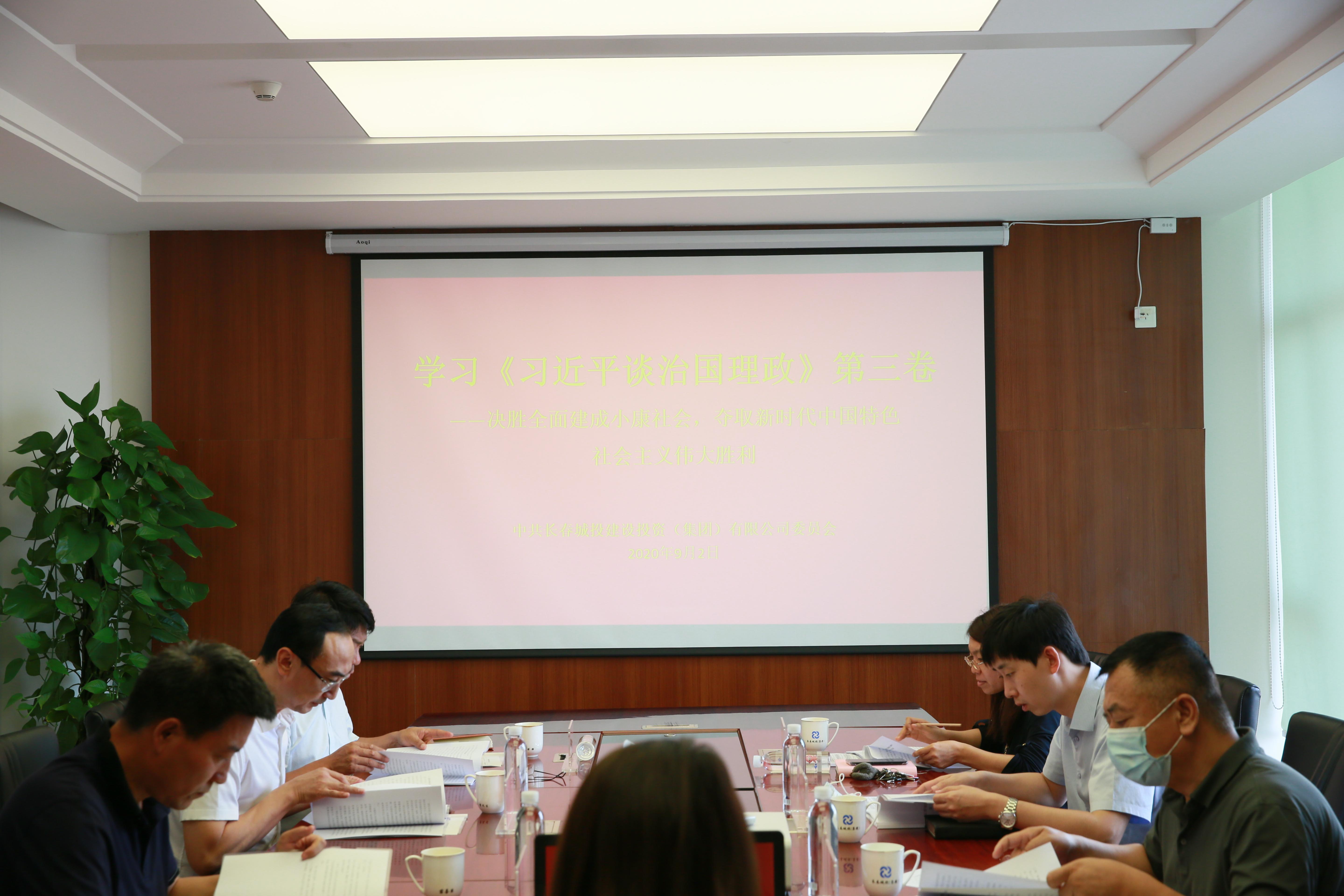 CA88(中国区)唯一官方网站