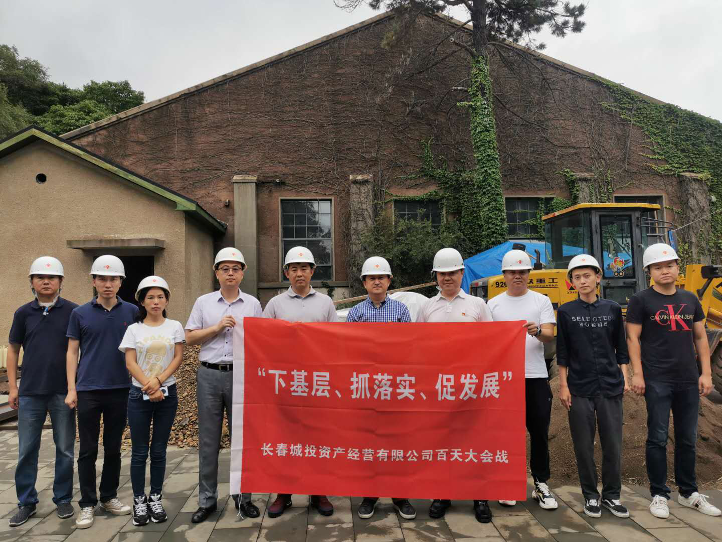 CA88(中国区)唯一官方网站