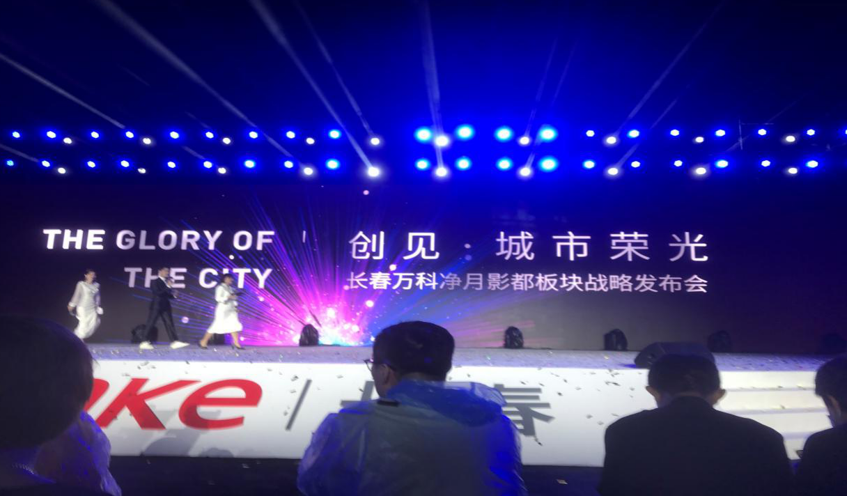 CA88(中国区)唯一官方网站
