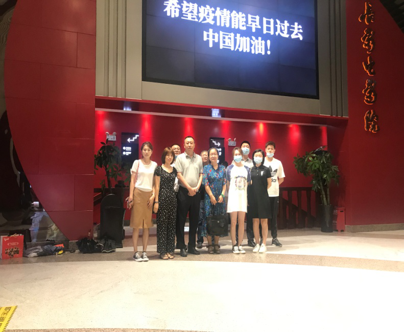 CA88(中国区)唯一官方网站