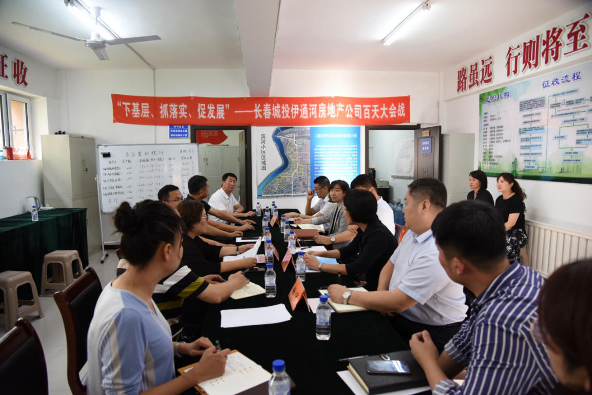 CA88(中国区)唯一官方网站