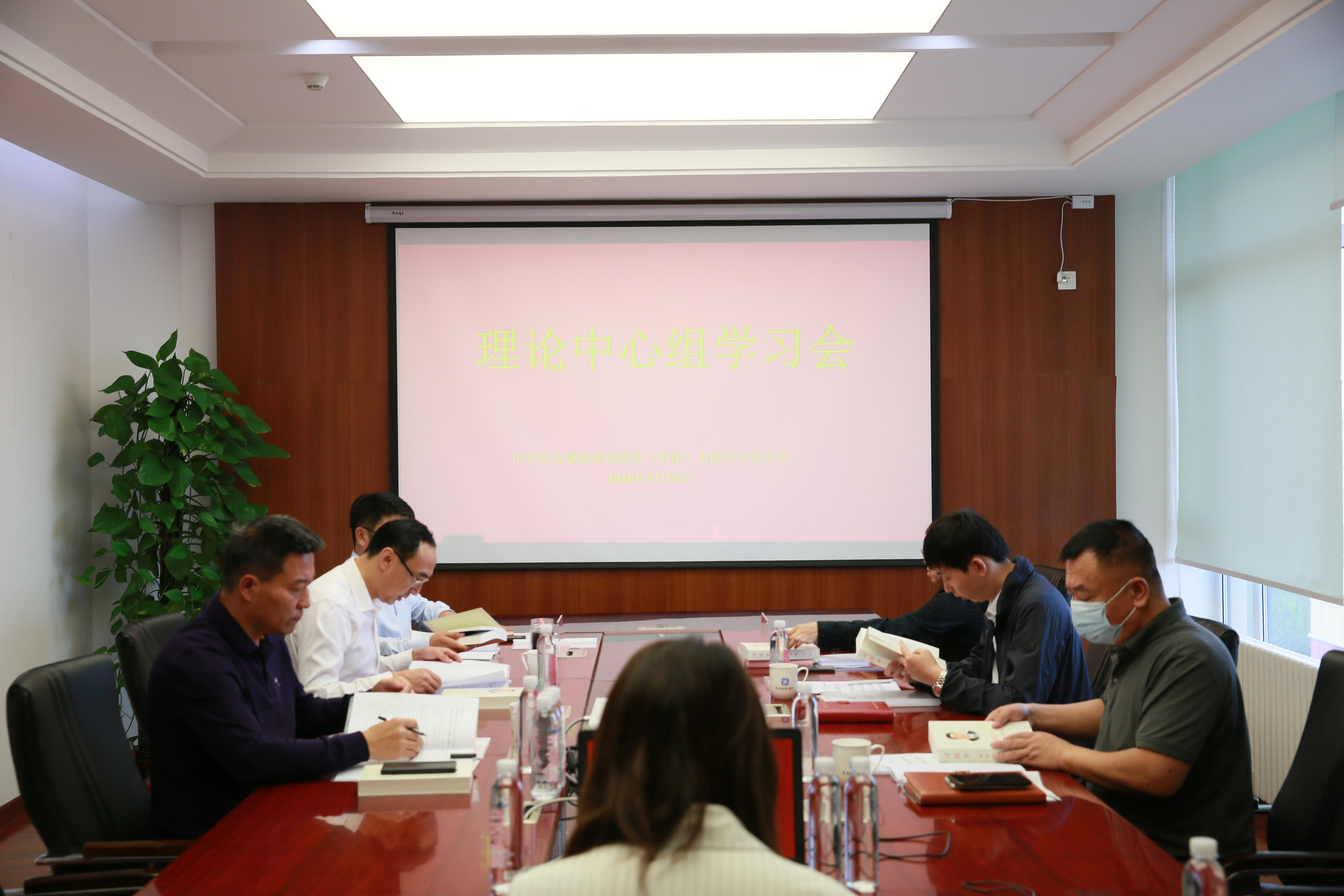 CA88(中国区)唯一官方网站