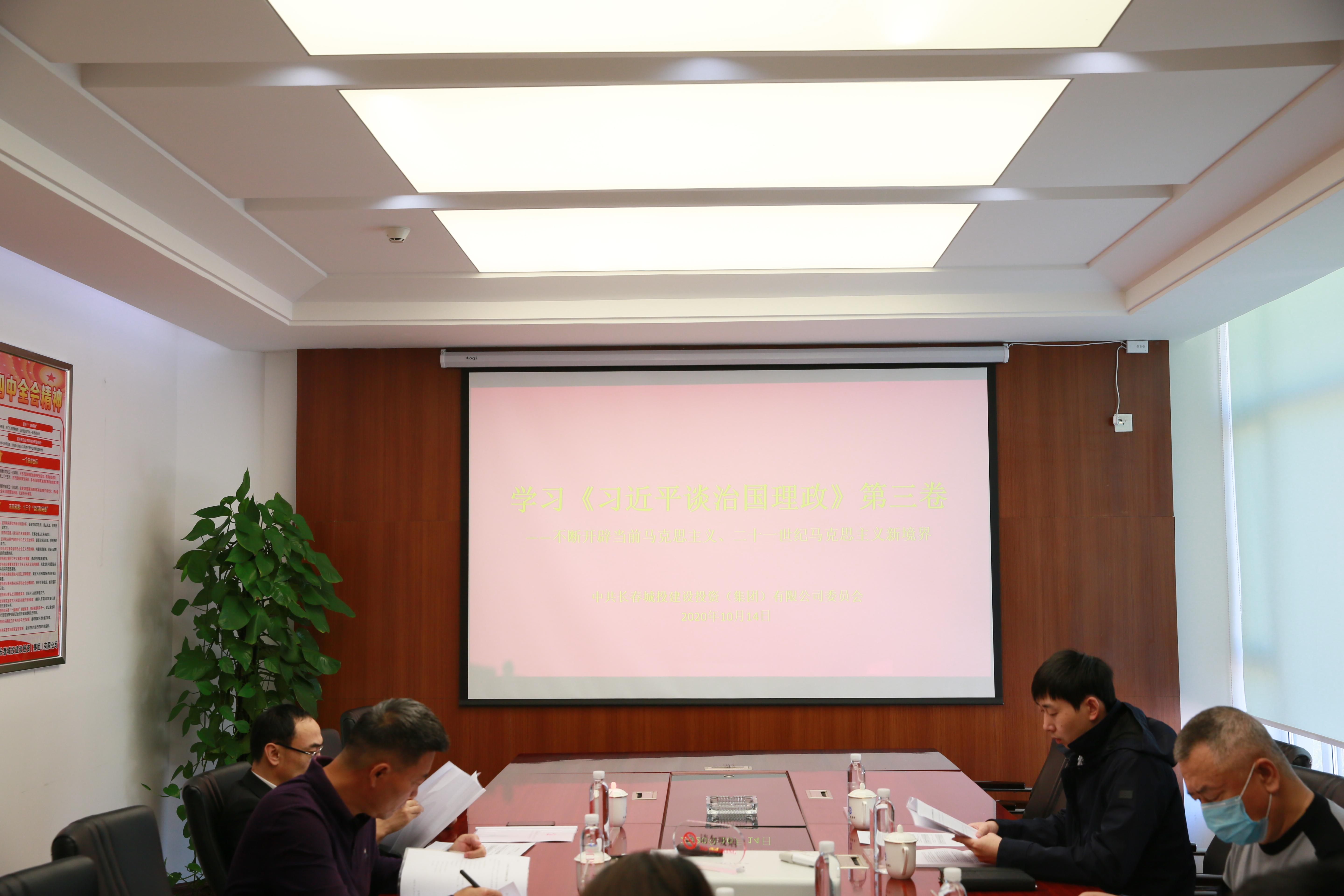 CA88(中国区)唯一官方网站